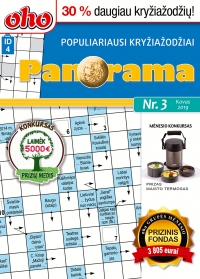 ID 4 oho Panorama ID 4 oho Panorama